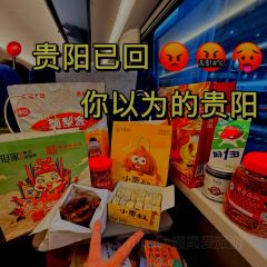 BiJi Hotpot User Photo