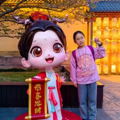 荣村农家乐 User Photo