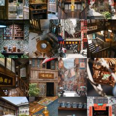 同顺泰·北苑拾遗国风老茶馆 User Photo