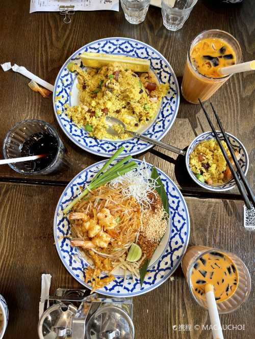Voyage Thai Kitchen