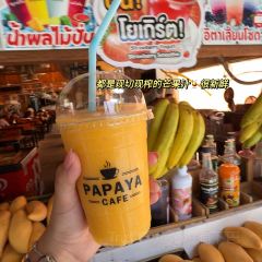 Papaya Mom Restaurant Koh Lipe 여행 사진