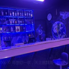 Galaxy Bar ກາແລັກຊີ້ ບາຣ໌ 여행 사진