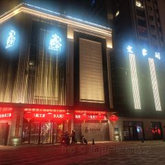 Yijunge (weiduoliya) User Photo