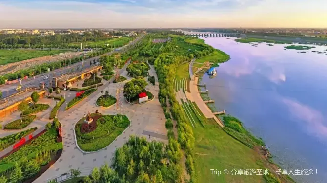 Baihe Wetland Park