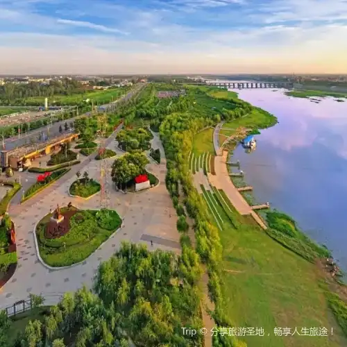 Baihe Wetland Park
