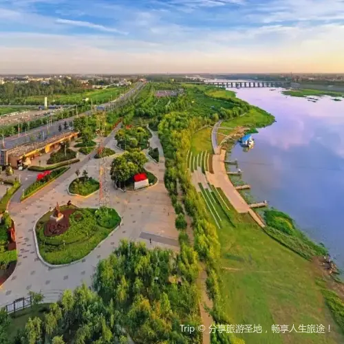 Baihe Wetland Park