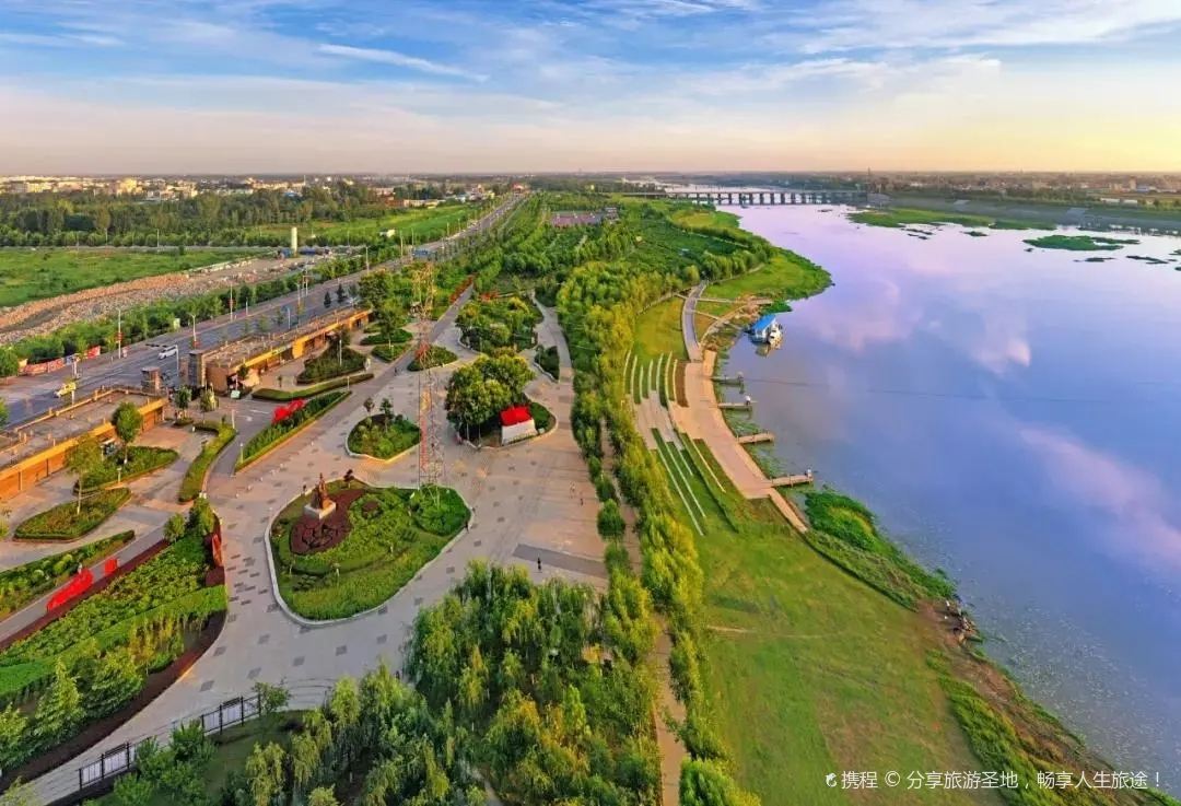 Baihe Wetland Park