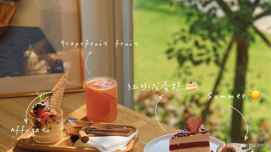 FRANKY ESPRESSO弗蘭克咖啡