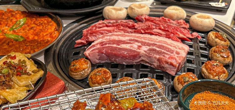 火起来烤肉店