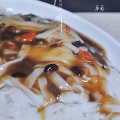 瘦鬼老档糖水铺 User Photo