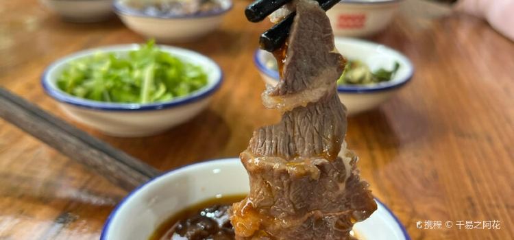惠来绿豆饼(谢慧如图书馆店)