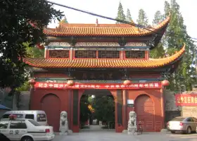 Вэньчжоу