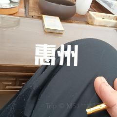 WAN LI RESTAURANT User Photo