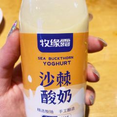 罕乌拉奶食店(小召店) 여행 사진