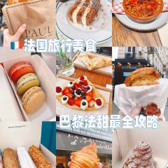 ladurée（Bonaparte）張用戶圖片