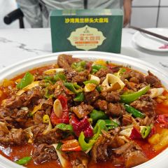 禹兰桥头大盘鸡总店 User Photo