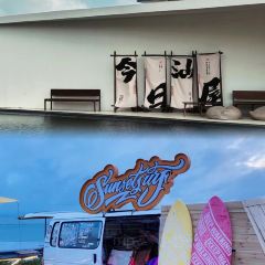集家旺餐厅(银湖湾店) User Photo