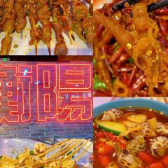 定师傅烧烤(金钟购物公园店) User Photo