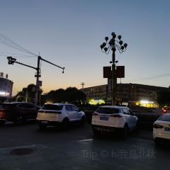 语录塔餐饮农家院 User Photo