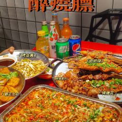 醉烧膘·烧烤夜宵王(总店) User Photo