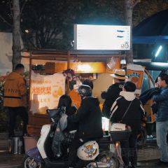 荷花滩夜市 여행 사진