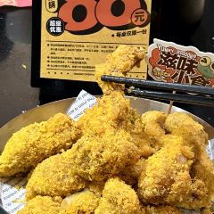 臻享無招牌铁锅烤蛙(台山昌大昌店)張用戶圖片