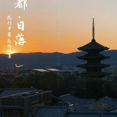 Bar KOHAKU 여행 사진