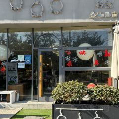 铃兰咖啡西餐·酒吧(水岸名居店) User Photo