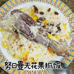 MARWA YIT ảnh của người dùng