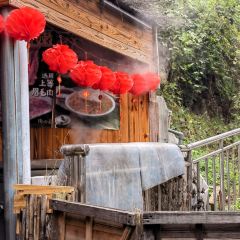 陶四喜火锅(五里店店) User Photo