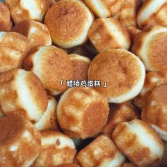 CHEN PO LAO DA PAI DANG User Photo