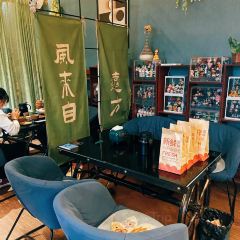 乐食光餐馆 User Photo