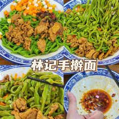 淑蘭小吃店張用戶圖片