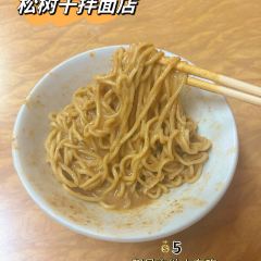 Donghuadouhua User Photo