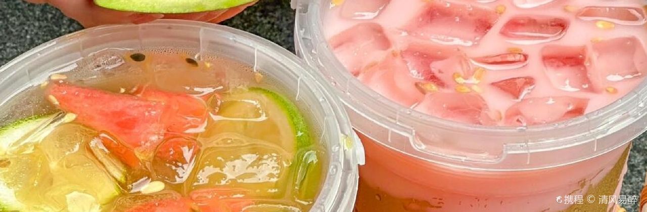 古茗(罗浮中学店)