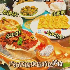 Yajunyanggaorou (haihu) User Photo