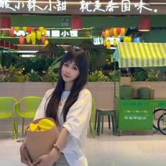 嘟嘟泰国小馆(万象城店) User Photo