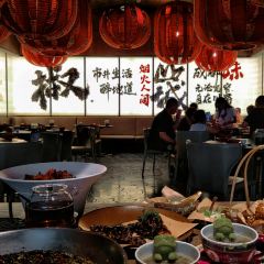 蜀锦华堂·古法川菜 User Photo