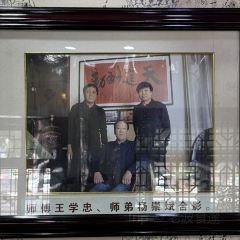 澄城水盆羊肉会斌总店 User Photo