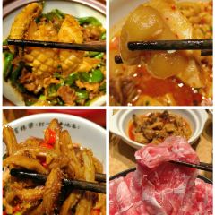 大宁乡·宁乡口味菜 User Photo