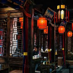 巴蜀大将火锅(九寨沟店) User Photo