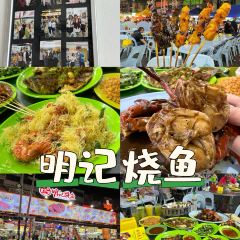 Pitt Club KL 여행 사진
