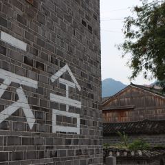小苗鹊咖啡(梵净山店) User Photo