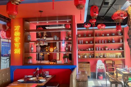 璟小腰鮮貨火鍋