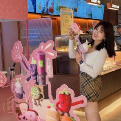 奈雪的茶(熙地港店) User Photo