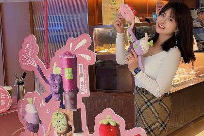 奈雪的茶(熙地港店)