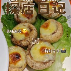 北国村东北烤肉(中南店) User Photo