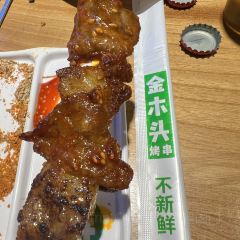 大派屋(延吉总店) User Photo