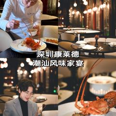 CH'AO Chinese Restaurant User Photo