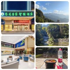 SHI YANG JING TE SE HAN CAN User Photo